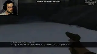 Это отказ