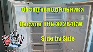 Обзор холодильника DAEWOO FRN-X22B4CW