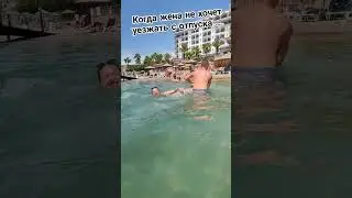 #мужженаприкол #приколы #юмор #ржака #shorts