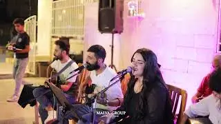 فرقة هارموني   سيماف داري و شيخموس دوغان  كولا بتني.  مطعم كبريئل