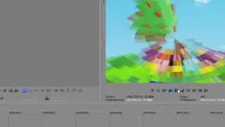 радиальная пикселизация в sony vegas.Как сделать размытие.