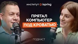 Программист — твоя профессия? Про IT, образование, жизненный путь. Алексей Малов