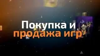 ДЖОВУ ЗАДОНАТИЛИ 50 000 RUB НО УЖЕ ВОРЛД ОФ ТАНКС