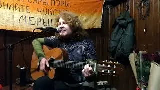 Флибустьеры