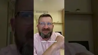 Євген Черняк - про що розкажуть його риси обличчя?  #фізіогноміка #bigmoney #характер #психологія
