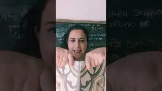 גרונג