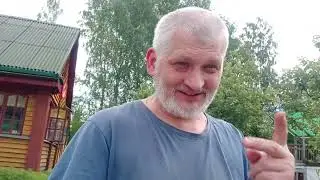 Земля почти в кармане...