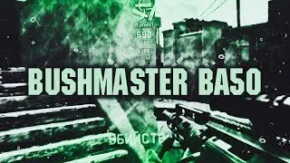 Warface - Bushmaster BA50