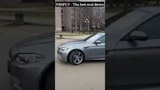 NBSPLV - The lost soul down