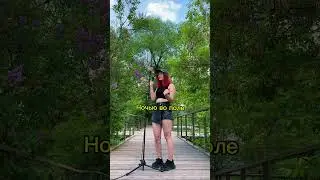 Тг: Женя литиум