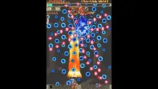Dodonpachi Daioujou Black Label - 2-ALL A-EX 3,566,009,150 by WY. [former World-Record]