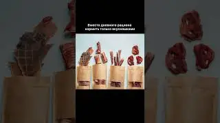 Эксперты, дополняйте список в комментариях 😁