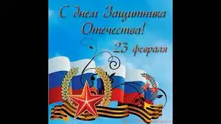 всех с праздником 👍
