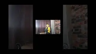 билл шифр