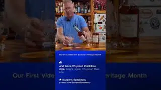 Bourbon Heritage Month: Old Forester