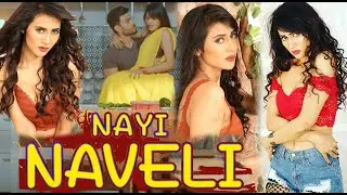 Shanaya Ans | Nayi Naveli Kooku Web Series | Kooku Movies |