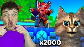 Зубчик VS Котик ИГРОМАН! Открыли по 2000 Titan Ящиков (toilet tower defense) ROBLOX