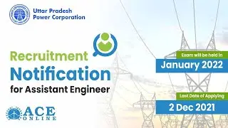 UP Power Corporation Limited (UPPCL) | Assistant Engineer | Last Date 2 December 2021 | ACE Online