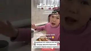 Раньше Такого Не Было😭😭😭