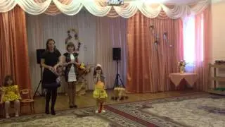 Алискина первая роль)))