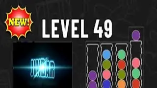 Ball Sort Puzzle Level 49