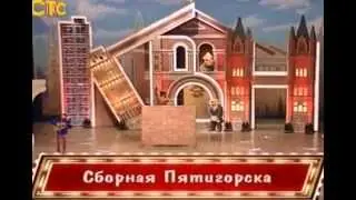 Турнир Рыцарей! Квн, юмор, приколы