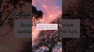 ~ Случайные факты о Знаках Зодиака (1 часть)