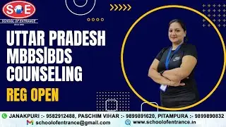 UTTAR PRADESH MBBS BDS  COUNSELLING REG OPEN ADMISION PROCESS & GUIDANCE #mcc #mbbsprivatecolleges