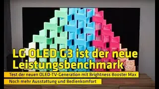 HDTV Magazin: LG OLED G3 im Test / Review