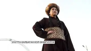 Суйкайган сулуулар кыргыз кийиминде