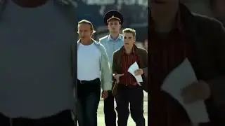 Взял все …