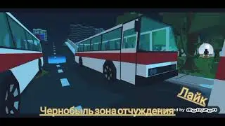идеи что же мне заснять?