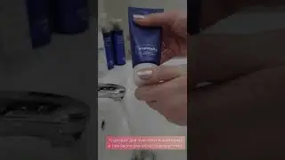 Любимая умывалка