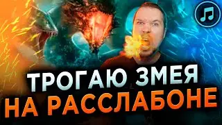 4 Гидра | Турнир кланов | RAID: Shadow Legends