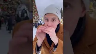 ГУБНАЯ ГАРМОШКА + Битбокс 