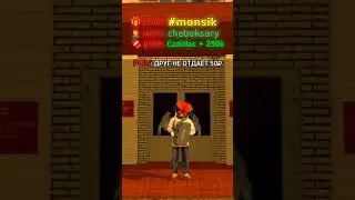🚀 🔫ТОП ДМ МЕСТ НА БЛЕК РАША || СТРЕЛКИ БЛЕК РАША 👀 #рек #блекраша
