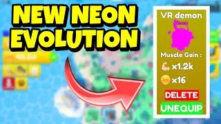 NEW LIFTING TITANS UPDATE!!! NEW NEON PET EVOLUTION!! NEW POWER STONE WEIGHT!!!