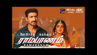 Ramabanam Tamil Dubbed Movie Final OTT Release Date - Gopichand - Dimple Hayati