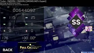 Turbo - PADORU / PADORU [SMOKELIND's Expert] | HDDT SS 543pp NEW TOP PLAY | #11