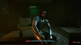 #Cyberpunk 2077   #игры #cyberpunk #спокойной ночи