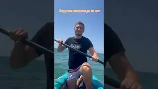 Надежда умирает последней 🤣 #юмор #анапа