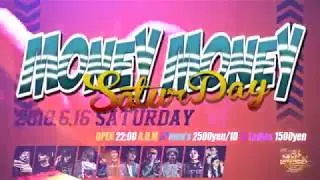 MONEY MONEY SATURDAY Vol.43 CM