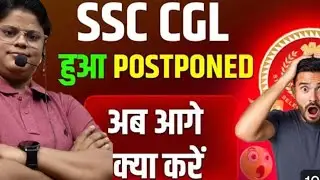 #sscssc#ssc cglSsc protest गरम दल और नरम दल#ssc vendour failure#ssc #ssc steno