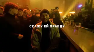 [FREE] MAX KORZH TYPE BEAT 