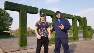УШУ МАСТЕР и ПУЛЕМЕТЧИК