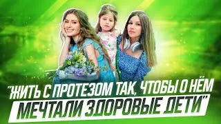 Как врачи настаивают на аборте | Мамы счастливых детей