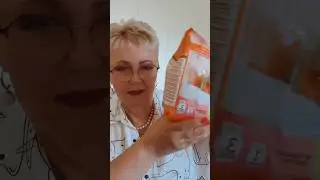 Для женщин 