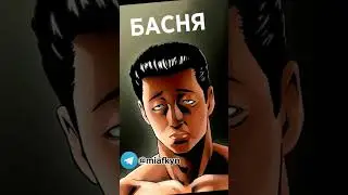 Расписание аниме на 27.07.2024  #расписаниеаниме #аниме #miafkyn #аниме2024 #атри #аниме #топ