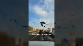 Lixiang Li - 7: Первый залёт в сервис