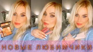 Неожиданно нашла новых любимчиков в #FARMASI🔥